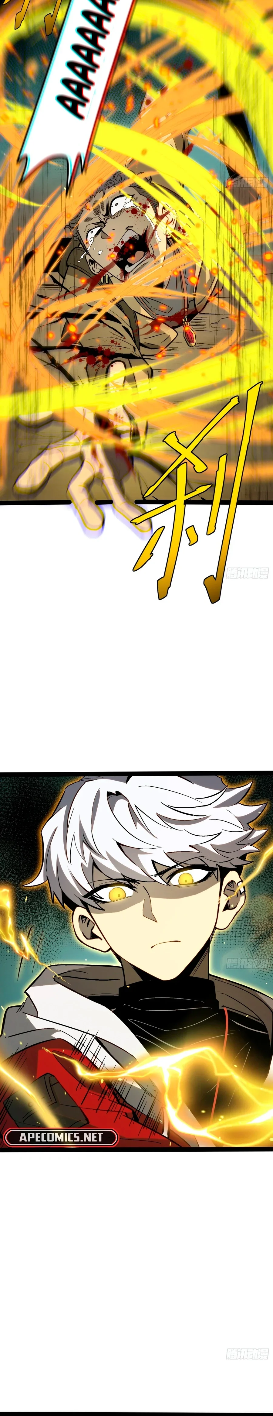 Read Despertar em Tempo Integral pt Manga Online