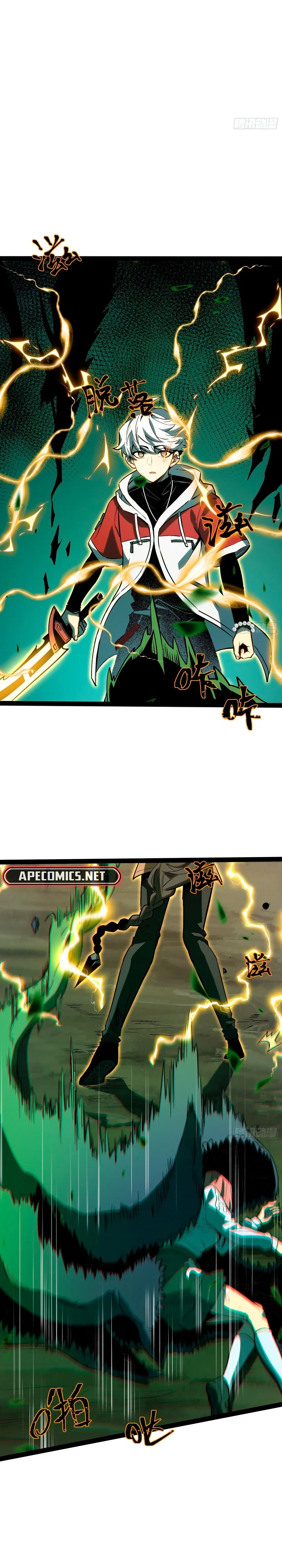 Read Despertar em Tempo Integral pt Manga Online