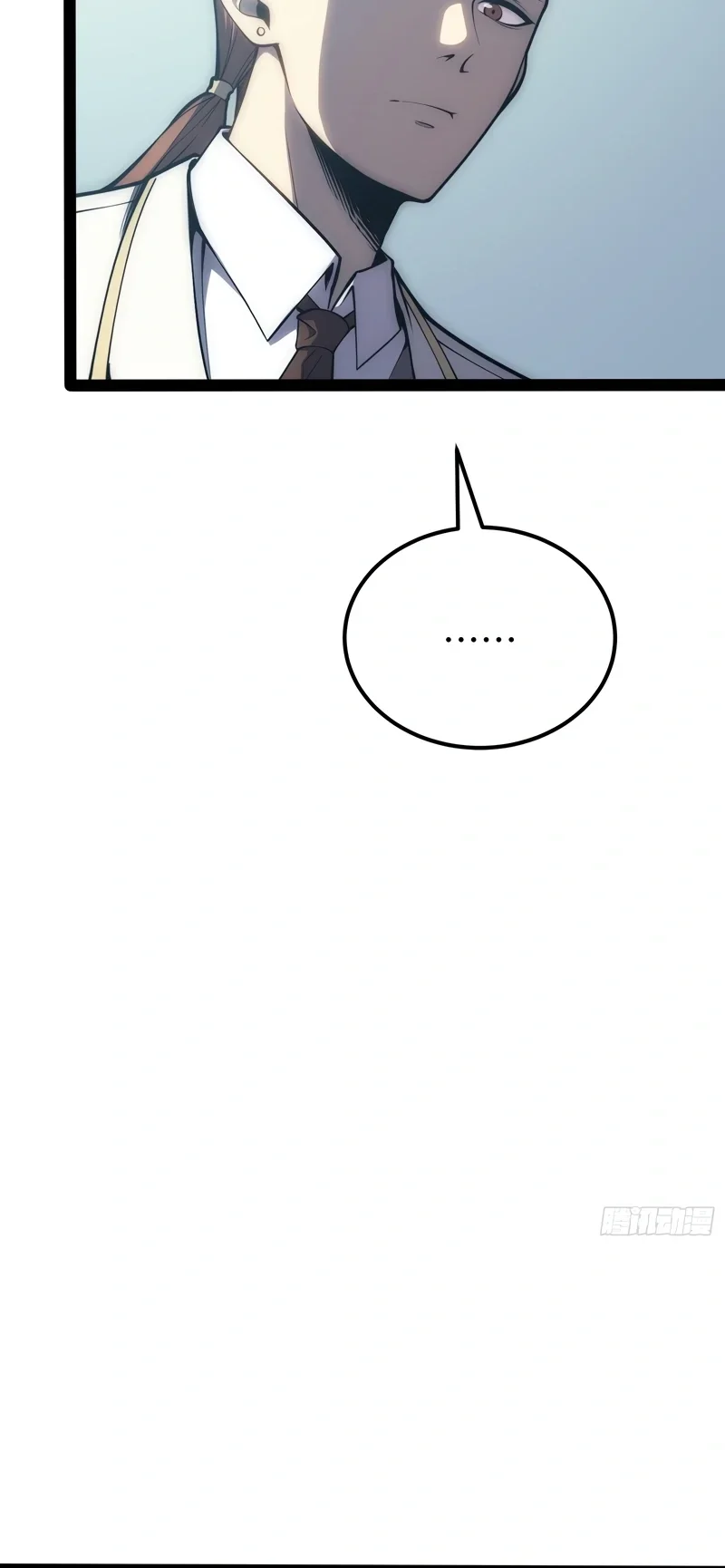 Read Despertar em Tempo Integral pt Manga Online