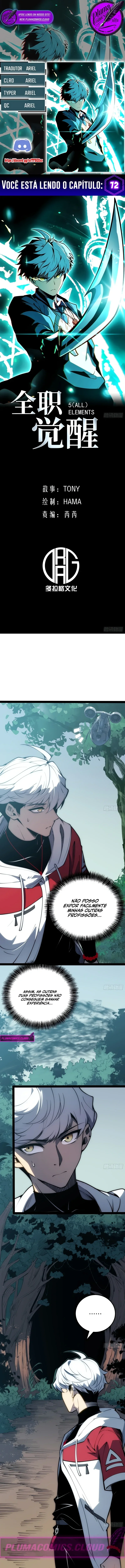 Read Despertar em Tempo Integral pt Manga Online