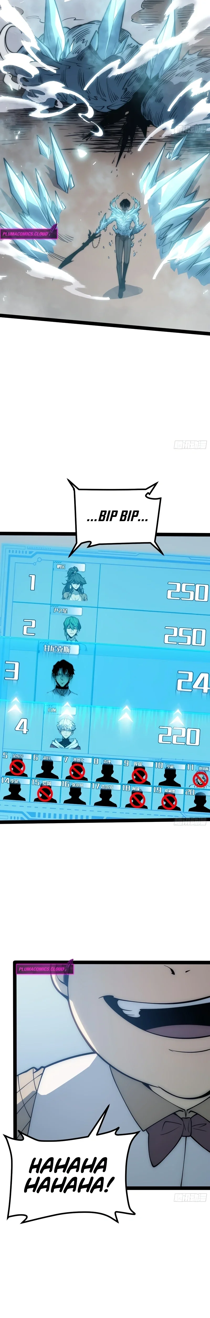 Read Despertar em Tempo Integral pt Manga Online