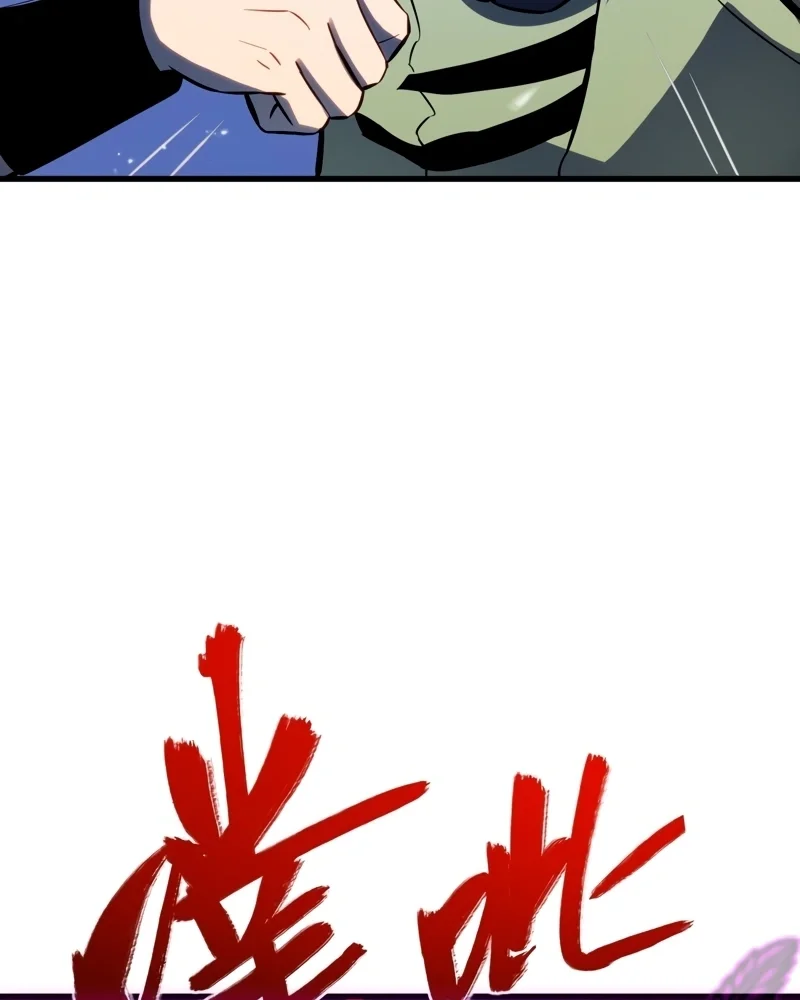 Read Despertar em Tempo Integral pt Manga Online