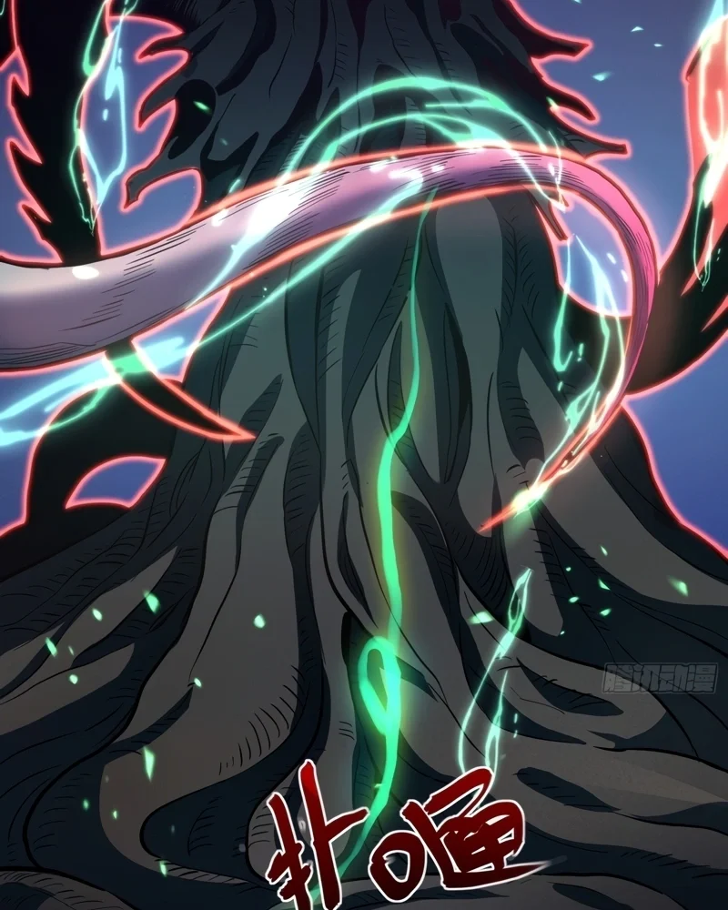 Read Despertar em Tempo Integral pt Manga Online