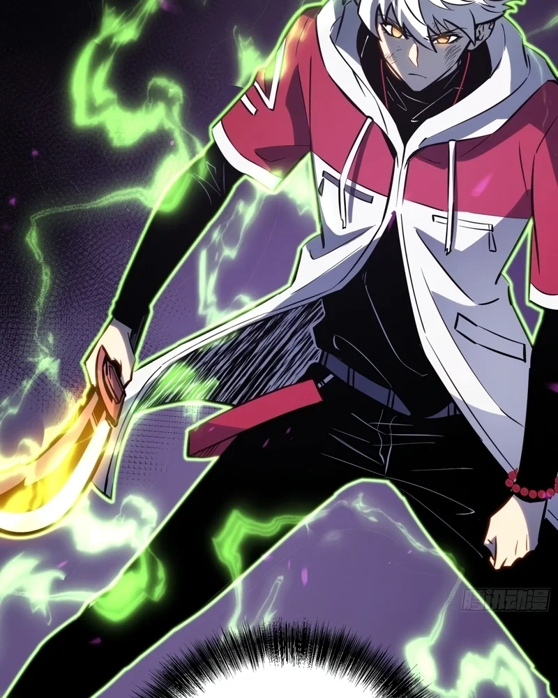 Read Despertar em Tempo Integral pt Manga Online