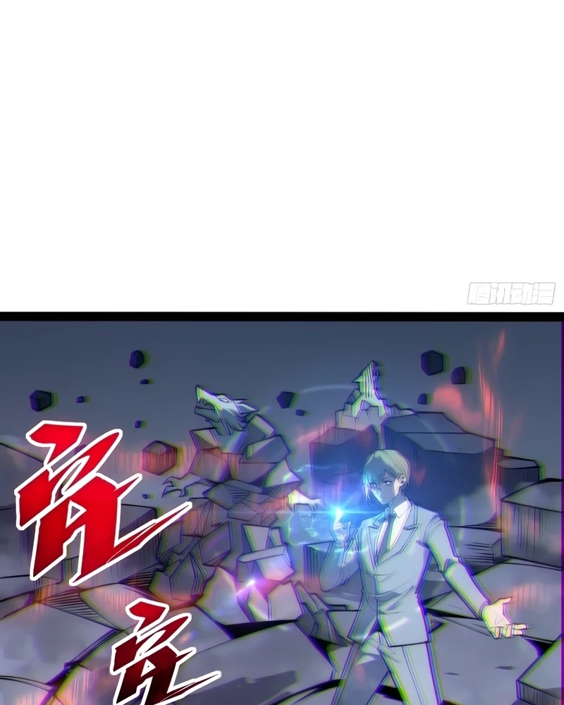 Read Despertar em Tempo Integral pt Manga Online