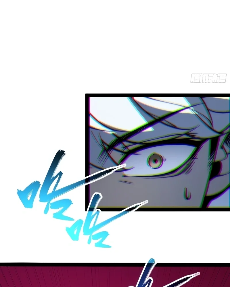 Read Despertar em Tempo Integral pt Manga Online