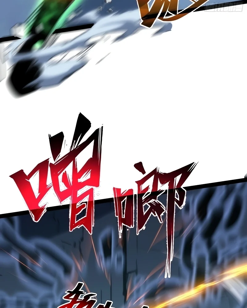 Read Despertar em Tempo Integral pt Manga Online