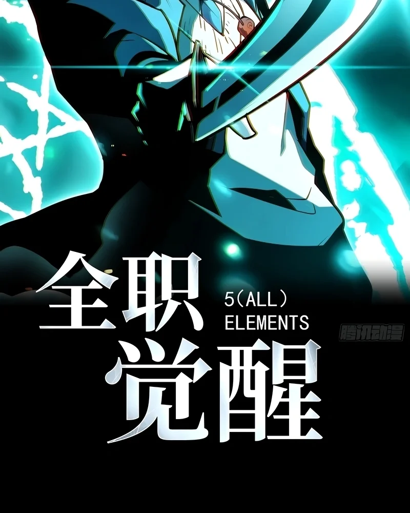 Read Despertar em Tempo Integral pt Manga Online