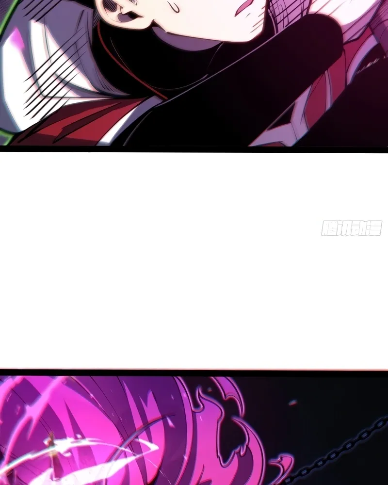 Read Despertar em Tempo Integral pt Manga Online