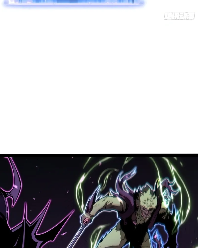 Read Despertar em Tempo Integral pt Manga Online