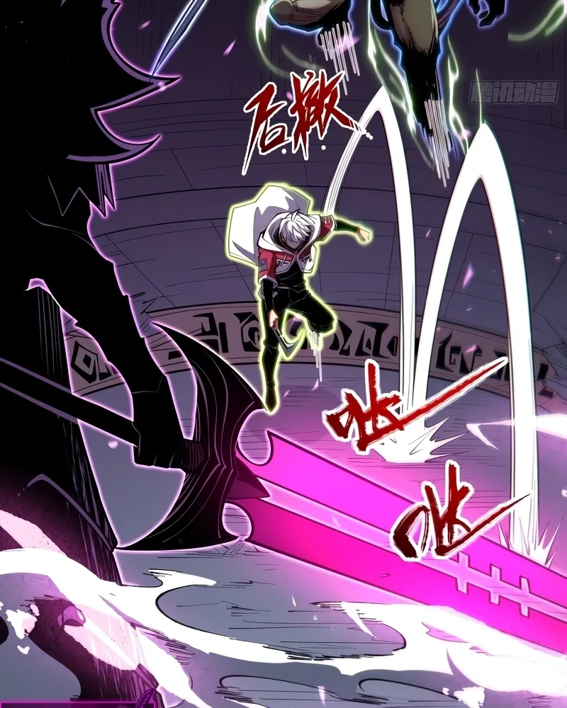 Read Despertar em Tempo Integral pt Manga Online