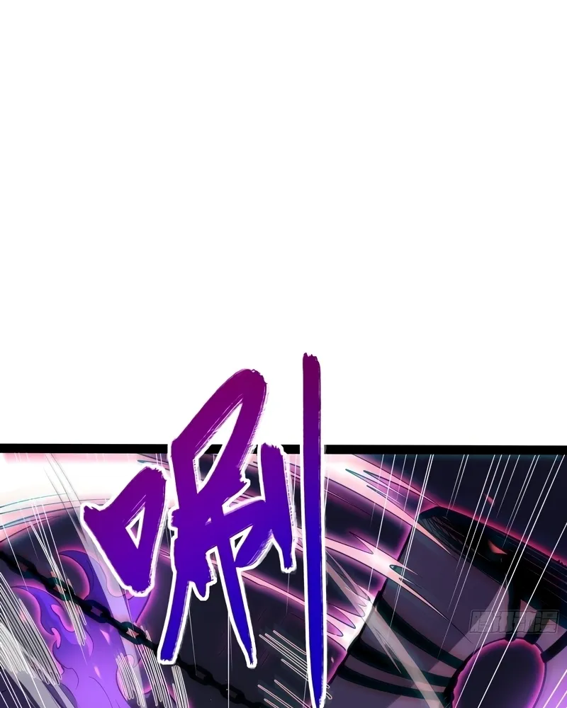 Read Despertar em Tempo Integral pt Manga Online