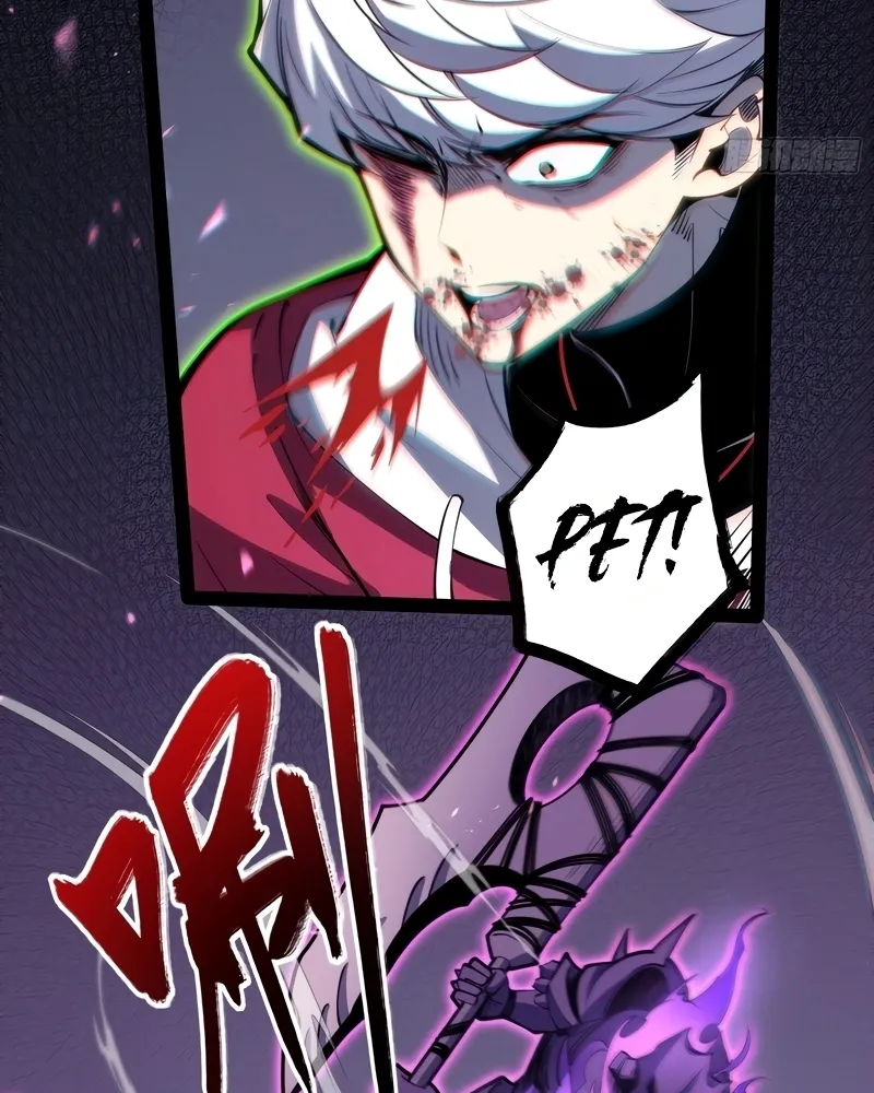 Read Despertar em Tempo Integral pt Manga Online