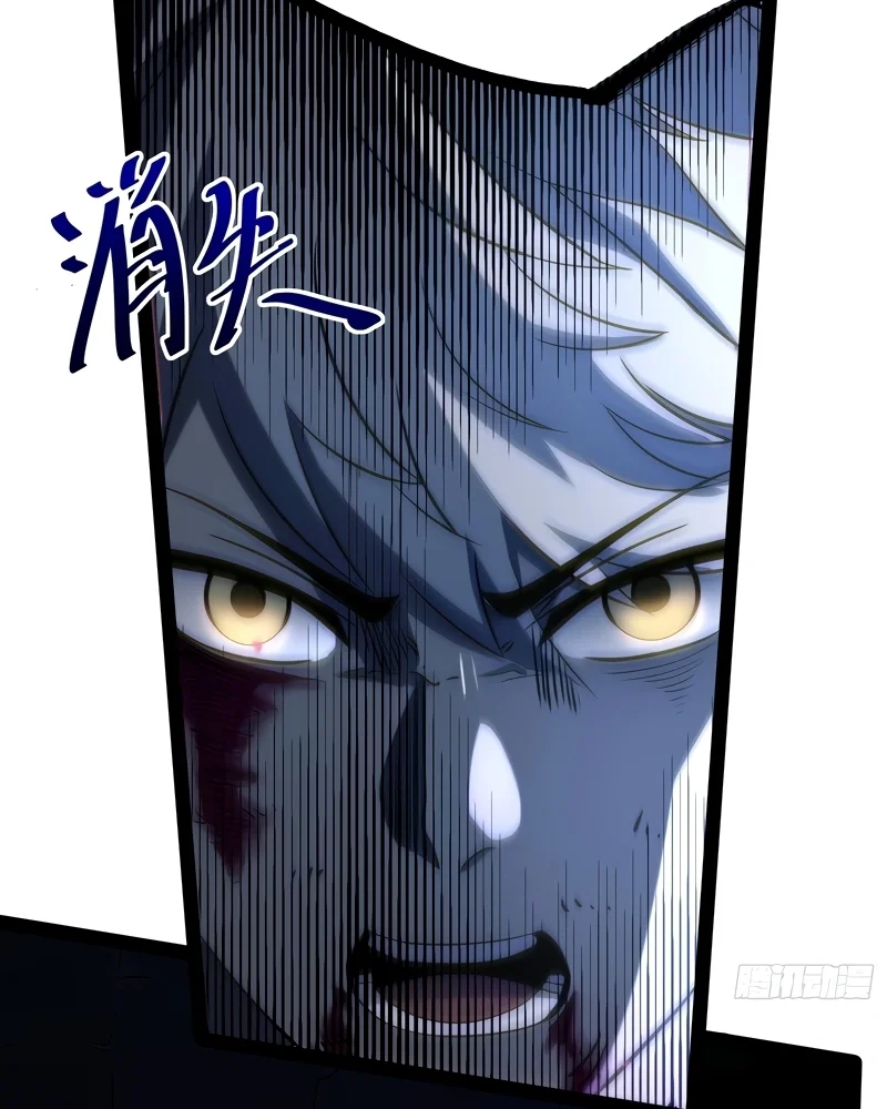 Read Despertar em Tempo Integral pt Manga Online