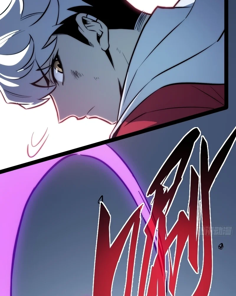 Read Despertar em Tempo Integral pt Manga Online