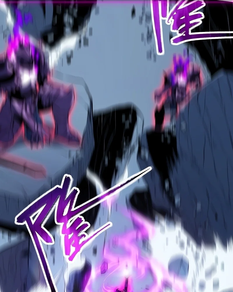 Read Despertar em Tempo Integral pt Manga Online