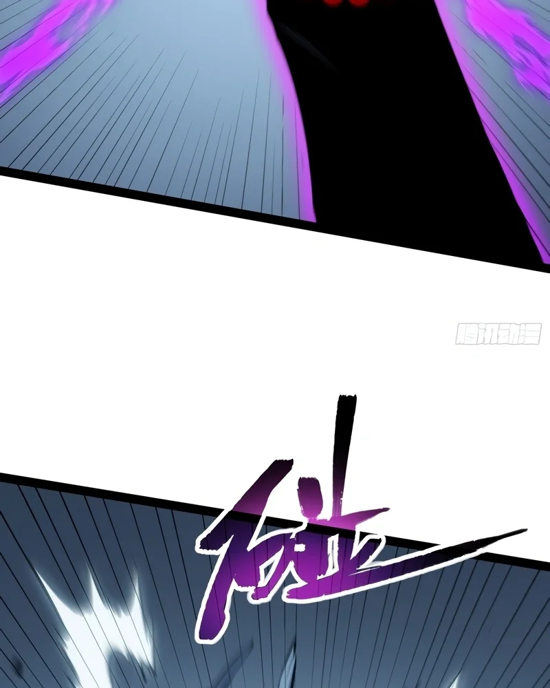 Read Despertar em Tempo Integral pt Manga Online