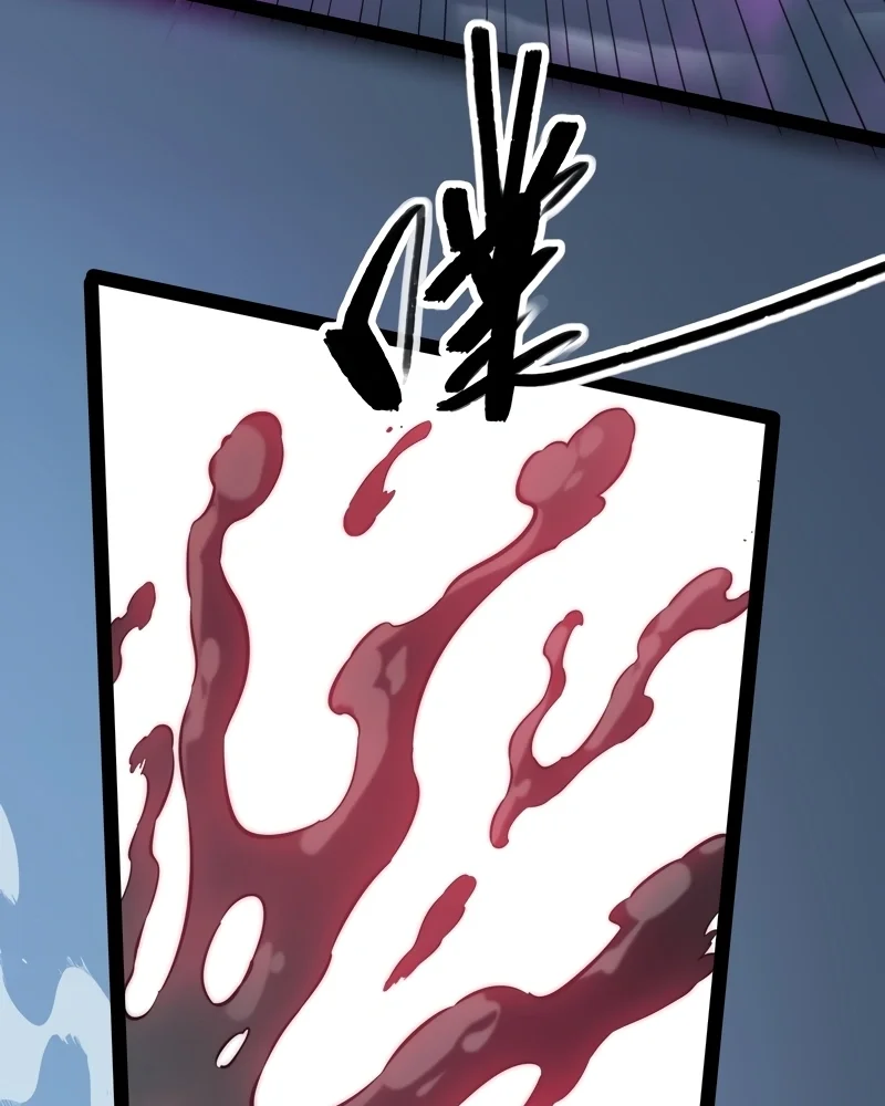 Read Despertar em Tempo Integral pt Manga Online