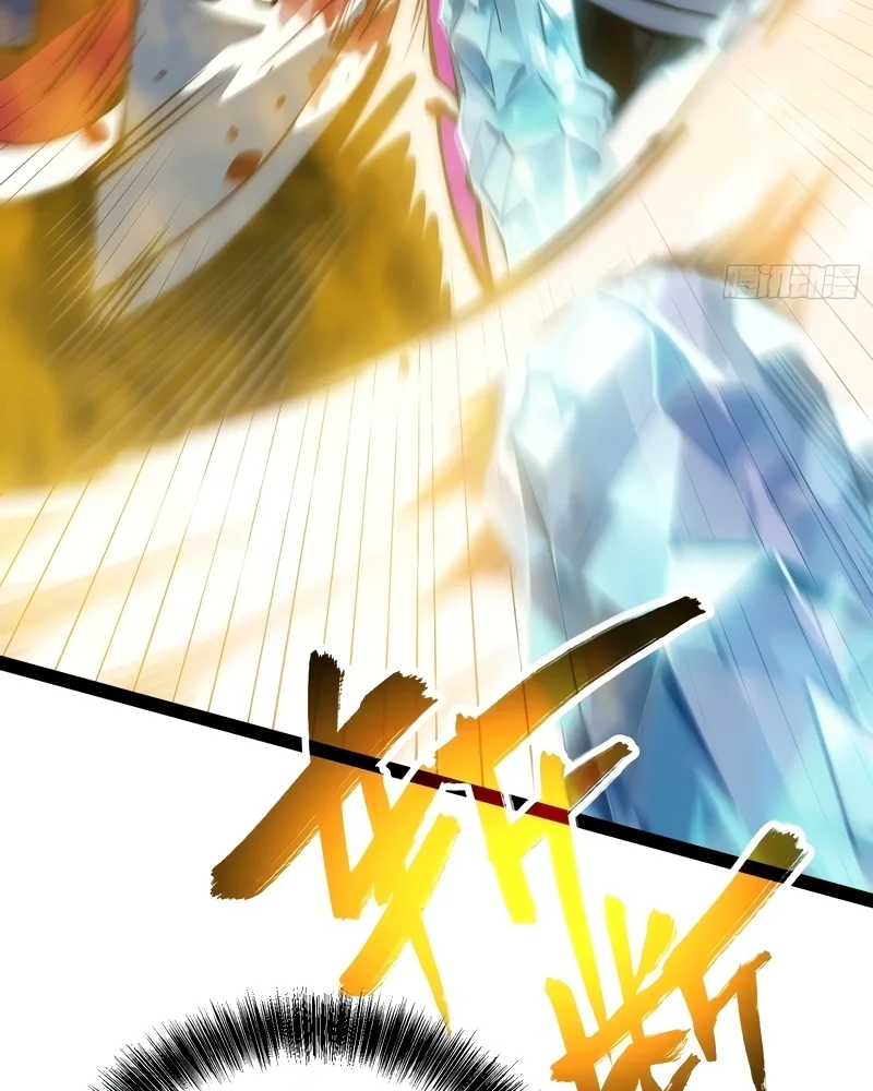 Read Despertar em Tempo Integral pt Manga Online