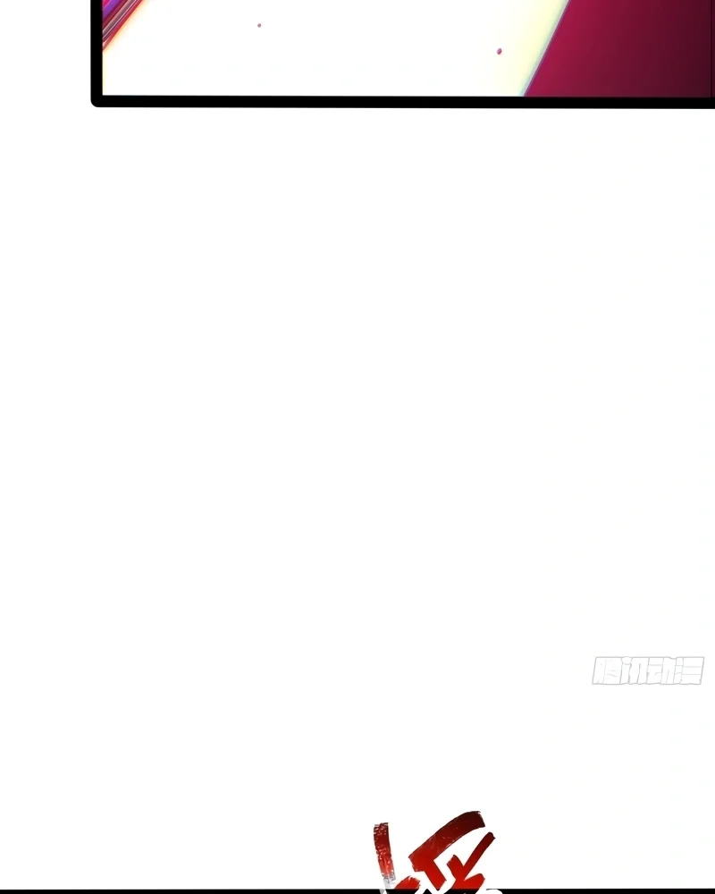 Read Despertar em Tempo Integral pt Manga Online