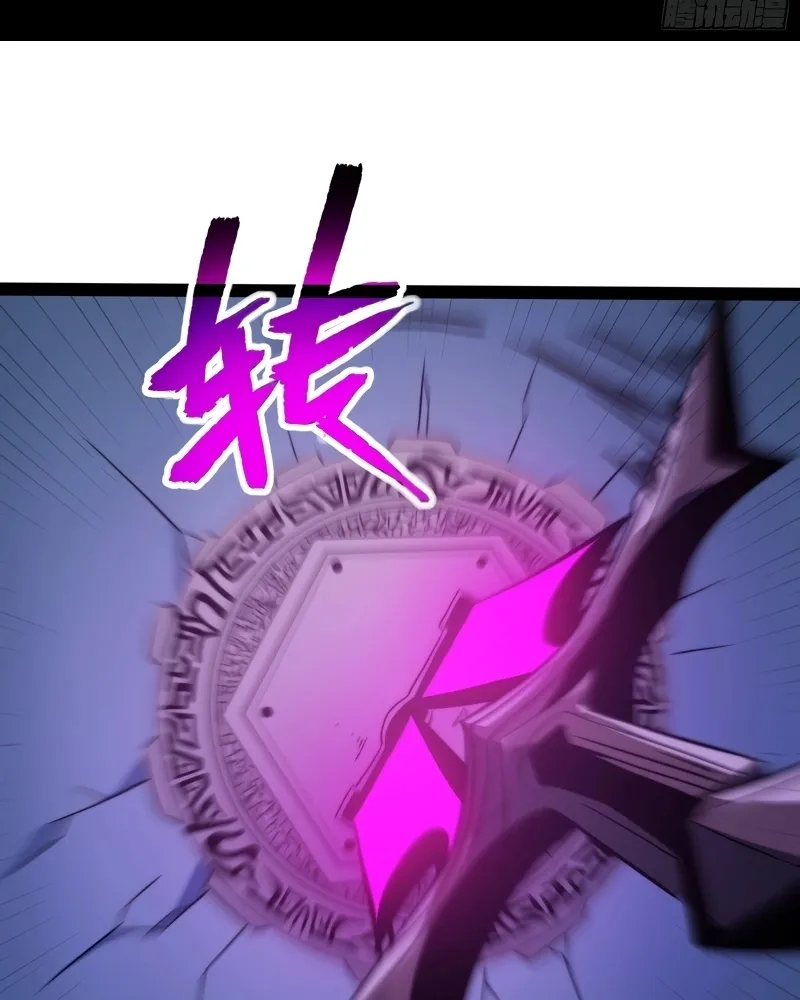 Read Despertar em Tempo Integral pt Manga Online