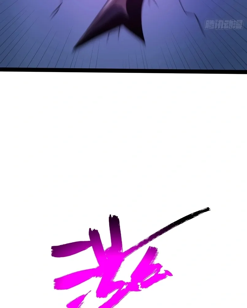 Read Despertar em Tempo Integral pt Manga Online