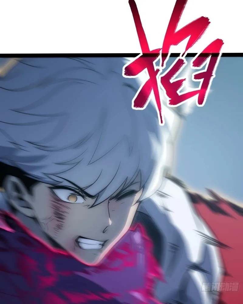 Read Despertar em Tempo Integral pt Manga Online