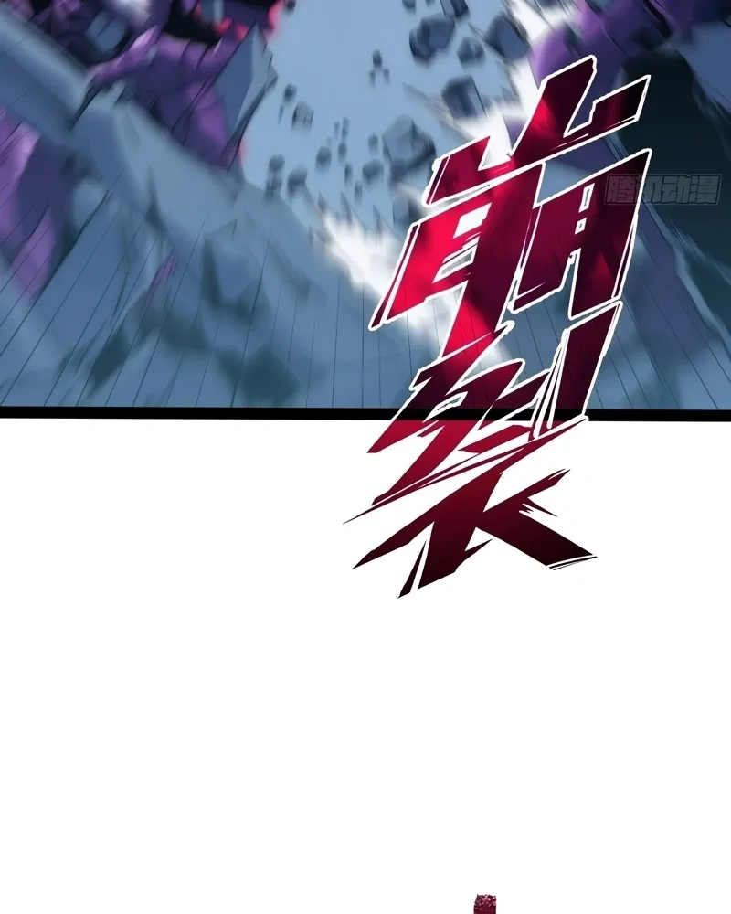 Read Despertar em Tempo Integral pt Manga Online