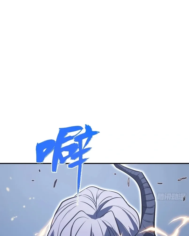 Read Despertar em Tempo Integral pt Manga Online