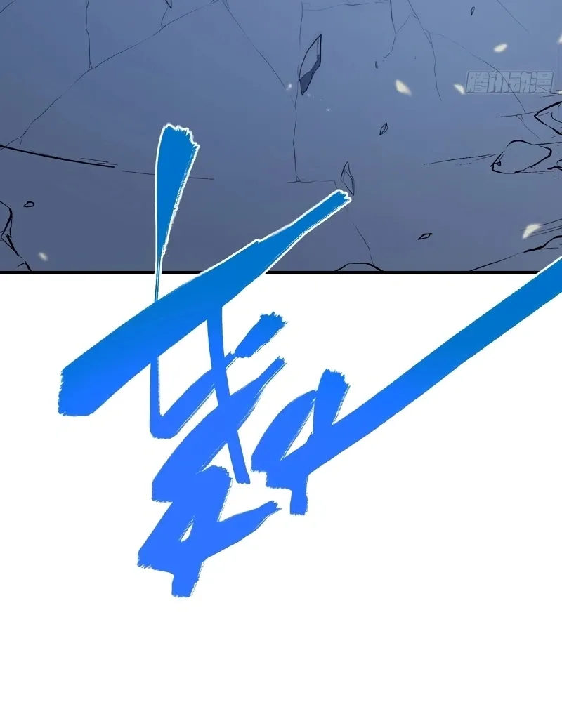 Read Despertar em Tempo Integral pt Manga Online