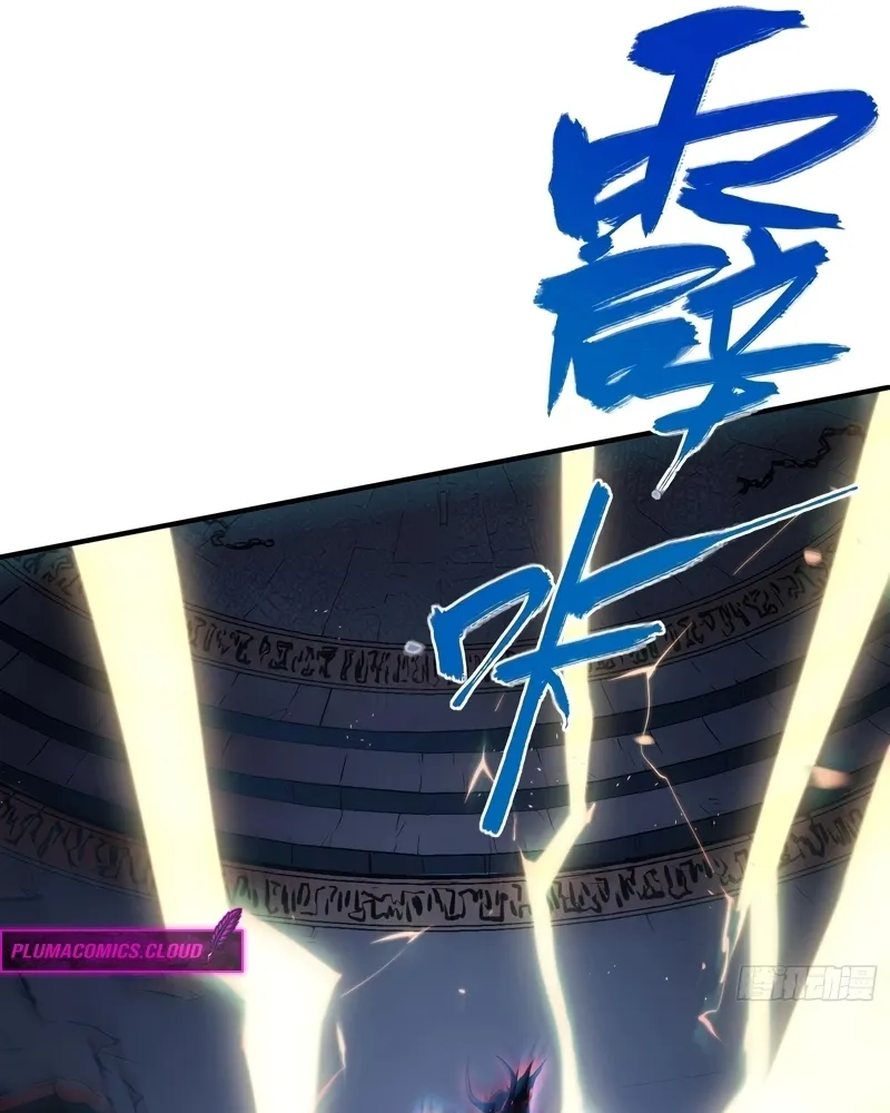 Read Despertar em Tempo Integral pt Manga Online