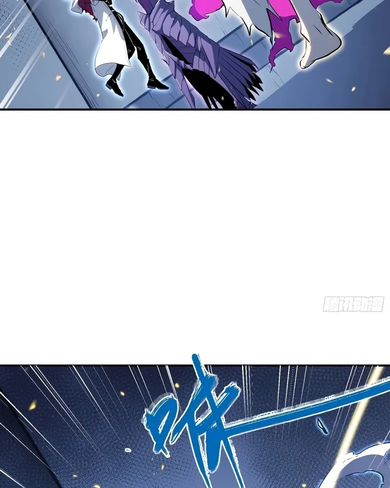 Read Despertar em Tempo Integral pt Manga Online