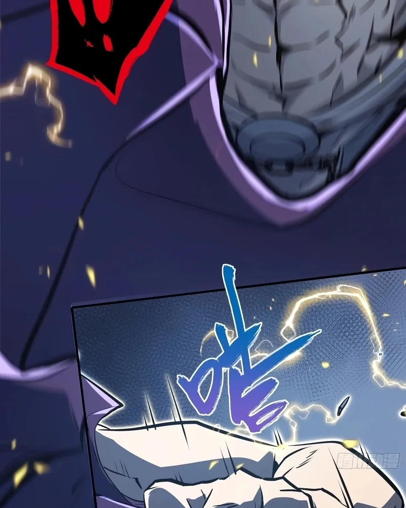 Read Despertar em Tempo Integral pt Manga Online