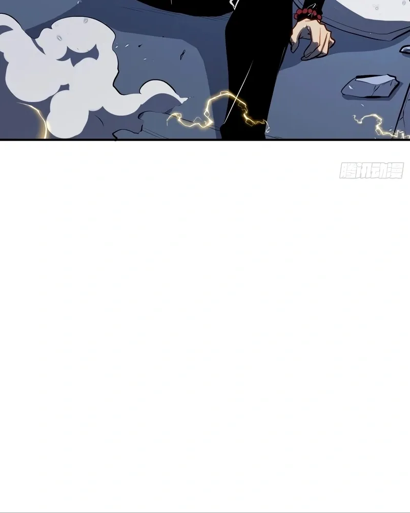 Read Despertar em Tempo Integral pt Manga Online