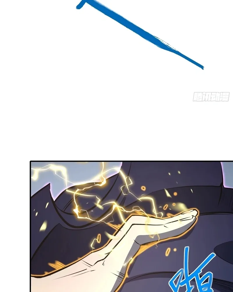 Read Despertar em Tempo Integral pt Manga Online