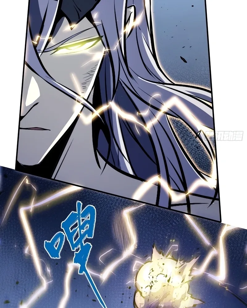 Read Despertar em Tempo Integral pt Manga Online