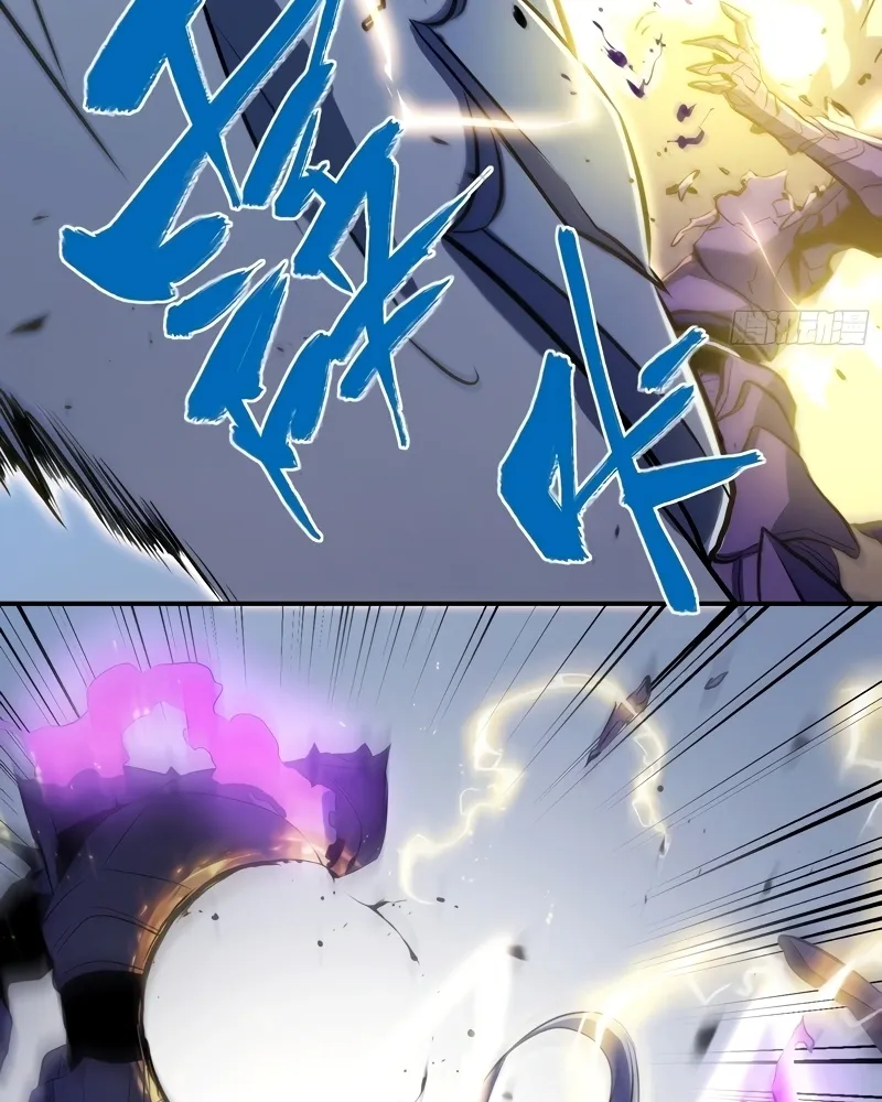 Read Despertar em Tempo Integral pt Manga Online