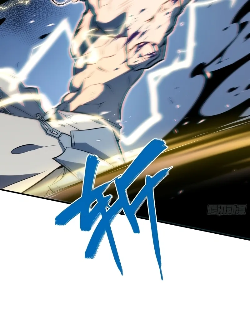 Read Despertar em Tempo Integral pt Manga Online