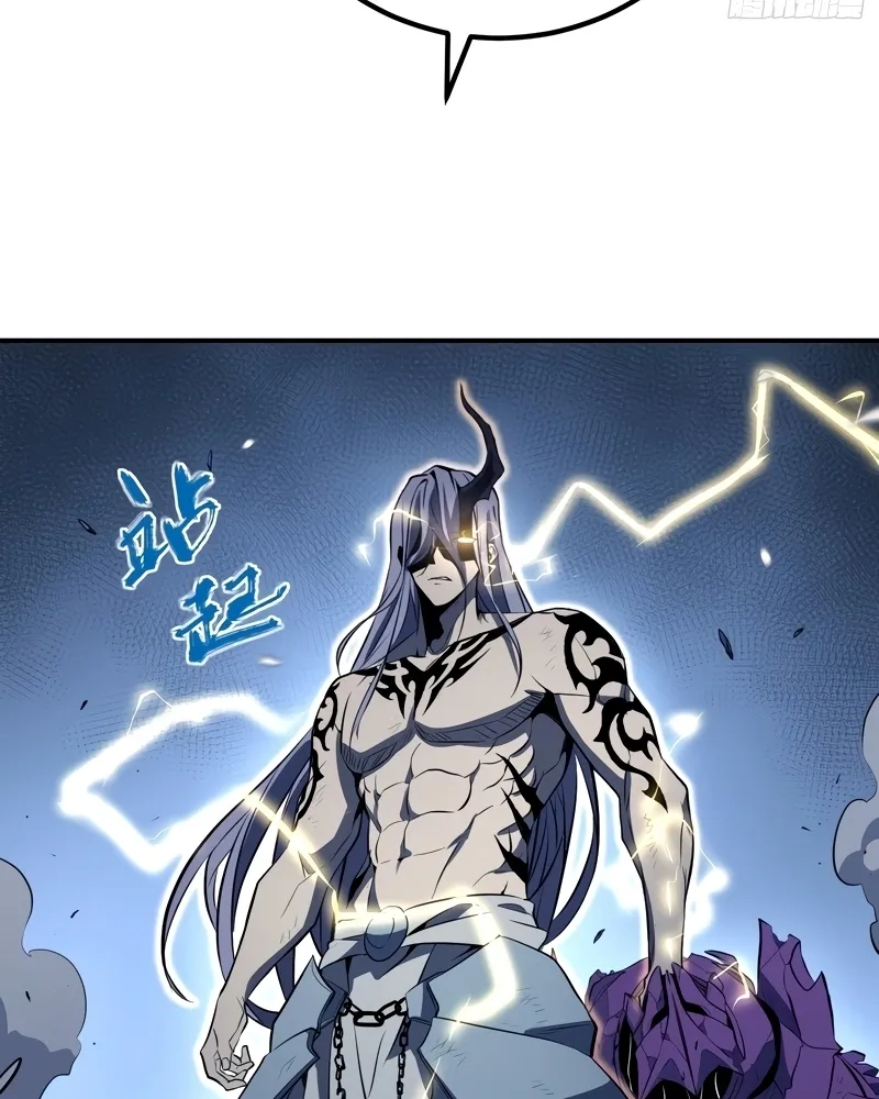 Read Despertar em Tempo Integral pt Manga Online