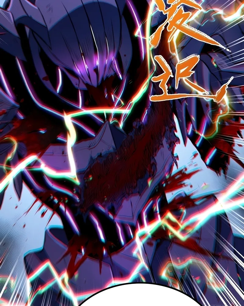 Read Despertar em Tempo Integral pt Manga Online