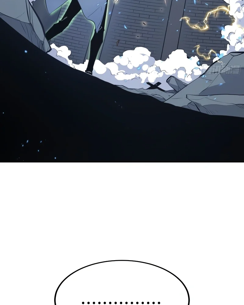 Read Despertar em Tempo Integral pt Manga Online