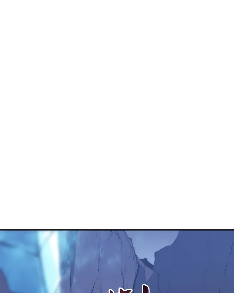 Read Despertar em Tempo Integral pt Manga Online