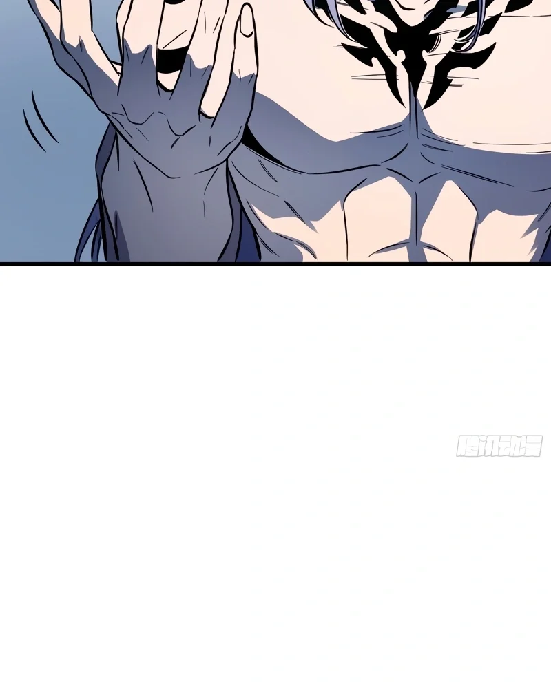 Read Despertar em Tempo Integral pt Manga Online