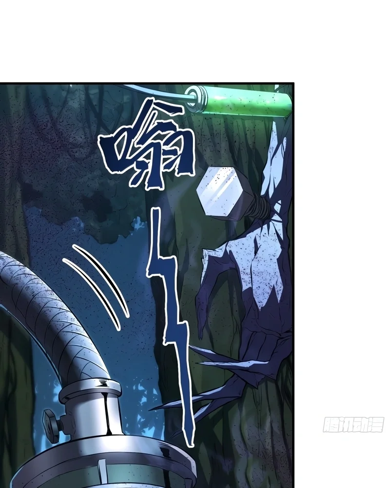 Read Despertar em Tempo Integral pt Manga Online