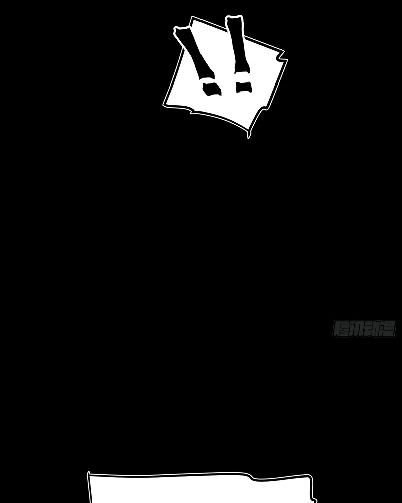 Read Despertar em Tempo Integral pt Manga Online