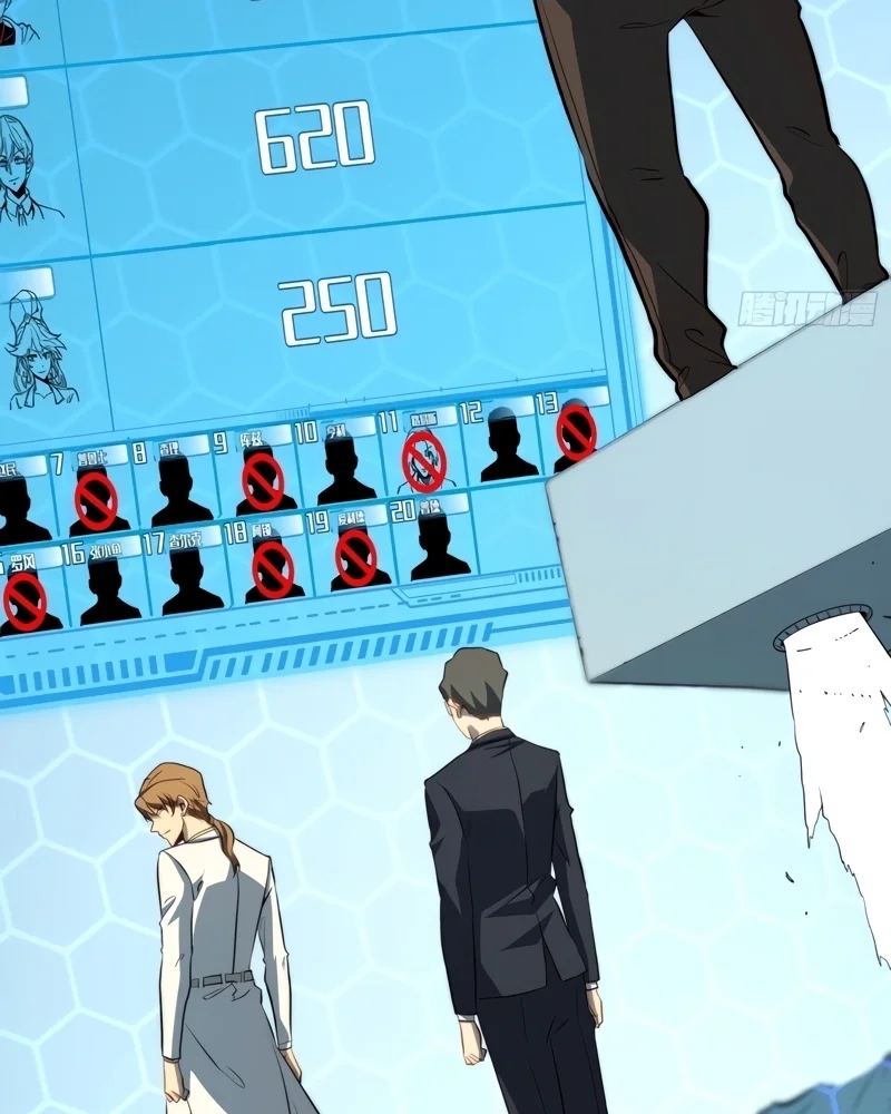 Read Despertar em Tempo Integral pt Manga Online