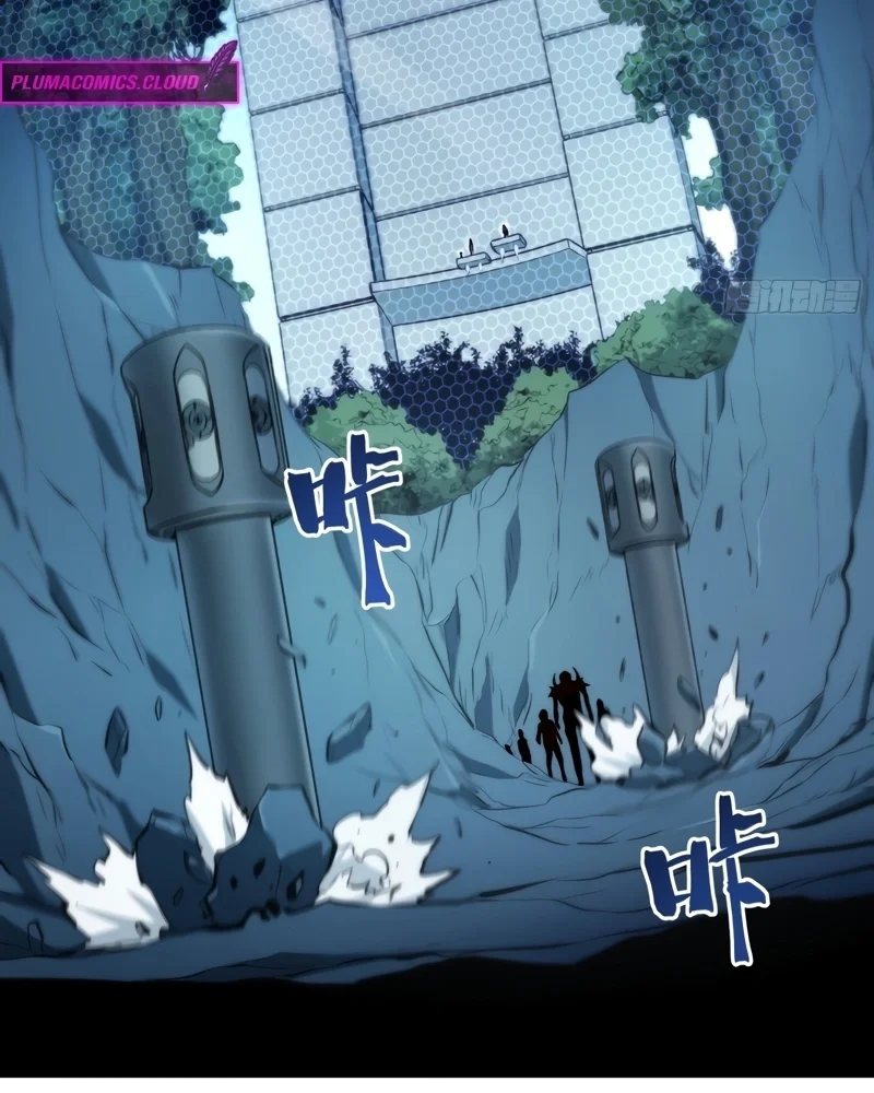 Read Despertar em Tempo Integral pt Manga Online