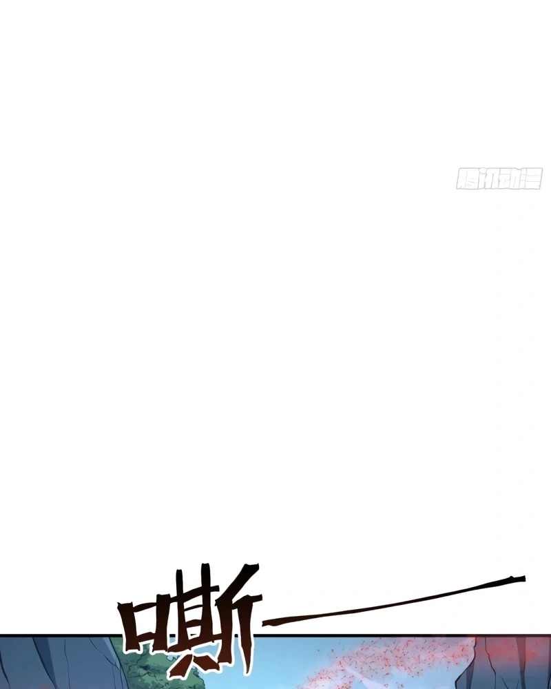 Read Despertar em Tempo Integral pt Manga Online