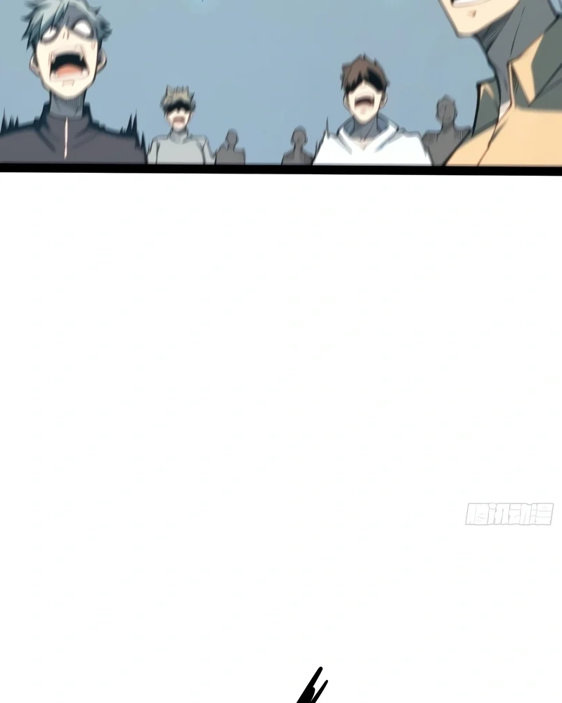 Read Despertar em Tempo Integral pt Manga Online