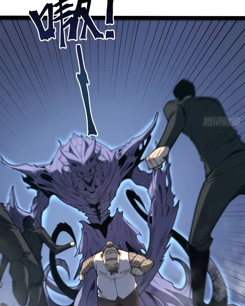 Read Despertar em Tempo Integral pt Manga Online